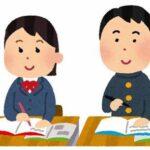 【学年末対策特訓勉強会実施中！】